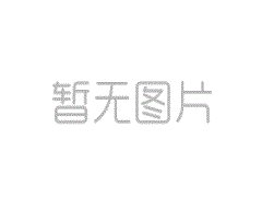 高速连接器国产替代有望加速