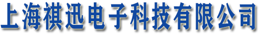 线束加工生产定制,工业线束，自动化设备线束，医疗线束，新能源线束